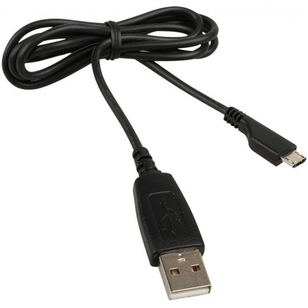 Samsung APCBU10BBE USB-A auf micro-USB 0 #364421