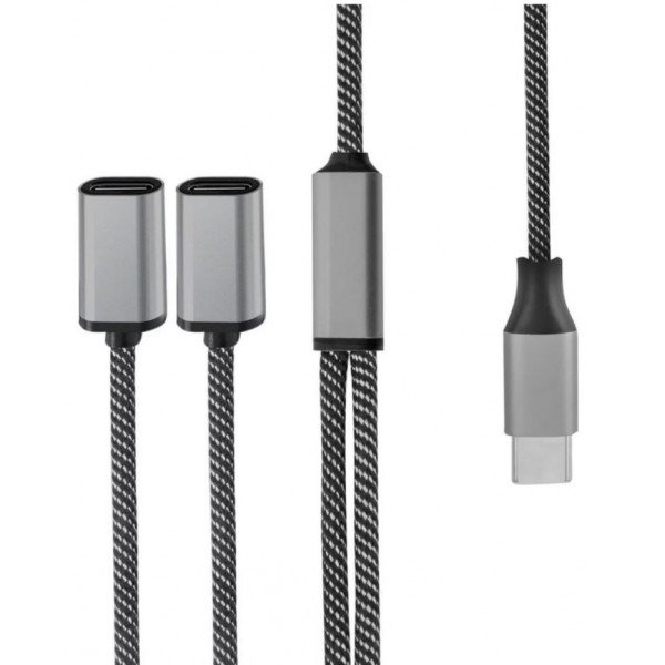 4Smarts - Adapter USB Kabel - schwarz #382770