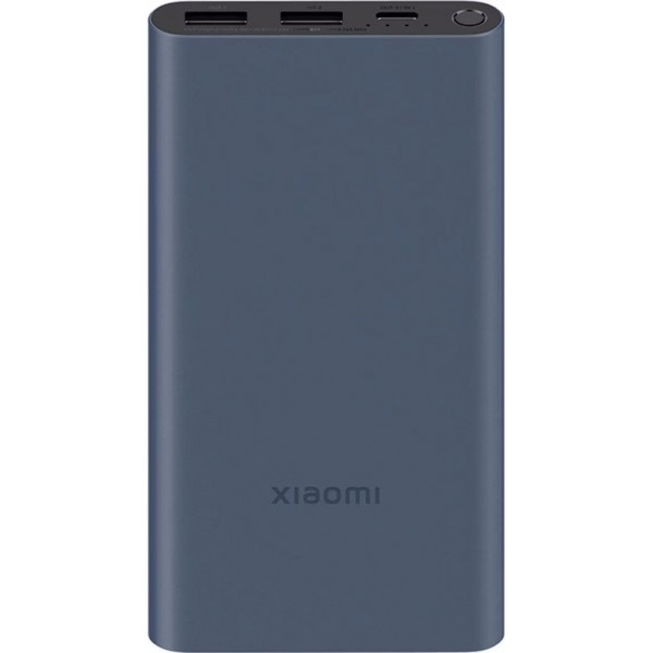 Xiaomi Mi Fast Charge 10000 - Powerbank #382317