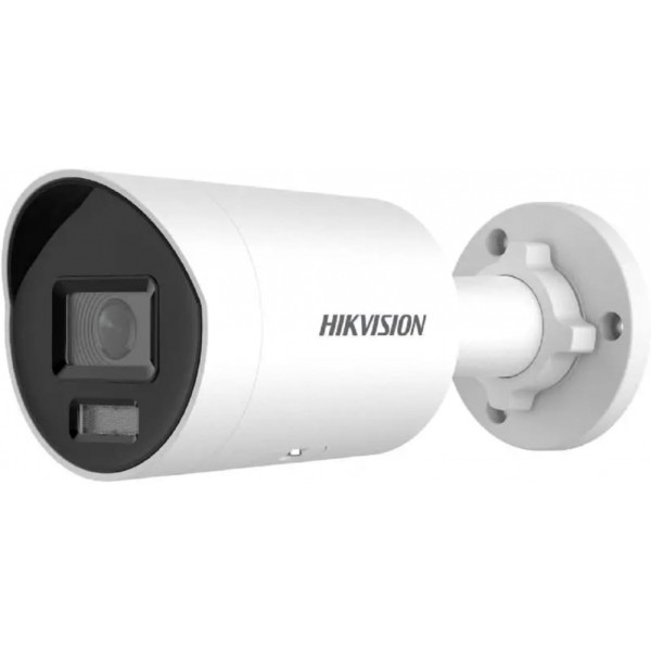 Hikvision DS-2CD2047G2H-LI(U) - Netzwerk #351452