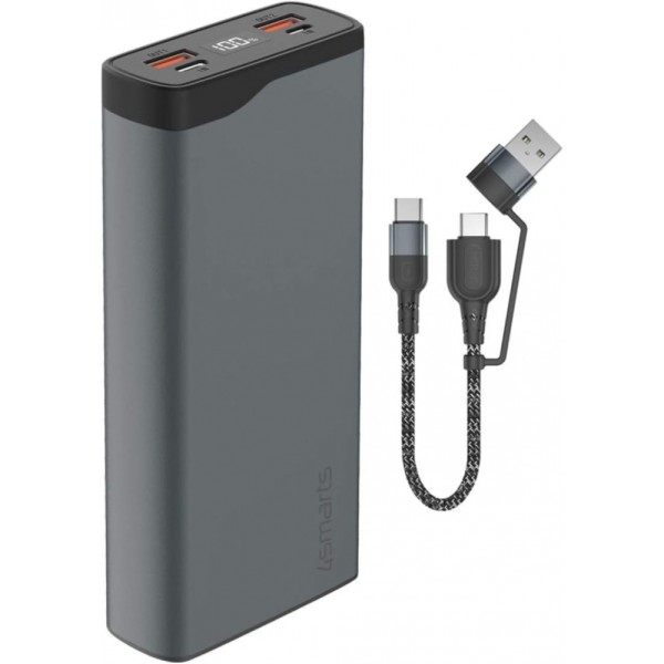 4Smarts 468778 - Powerbank - gunmetal #363703